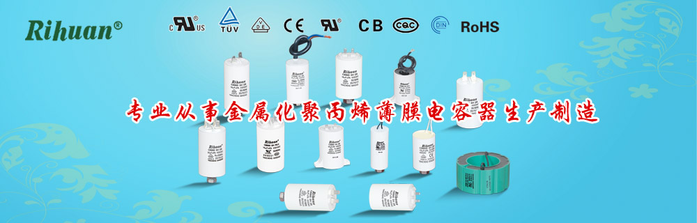 山東名舜機械制造有限公司